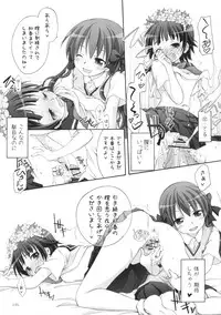 (CosCafe24) [Titokara 2nd Branch (Manami Tatsuya)] Level.×××!? (Toaru Kagaku no Railgun)