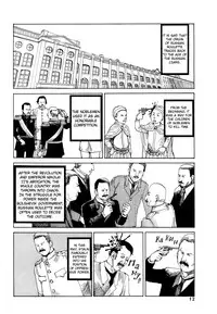 [Kago Shintarou] Odoru! Kremlin Goten - Танцевать! Кремль Дворёц | Dance! Kremlin Palace [English]