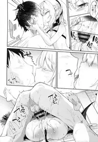 Boku wa Chiisana Succubus no Shimobe - I am a slave of a small succubus