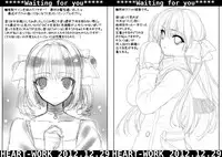 (C83) [HEART WORK (Suzuhira Hiro)] Waiting for you - HEART-WORK 2012.12.29 (Various)