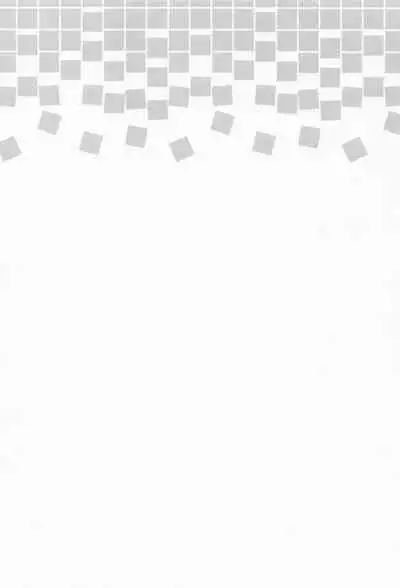 Naisho no Gohoubi | Secret Reward