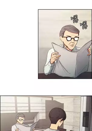 Domesticate the Housekeeper Ch. 1 to 4