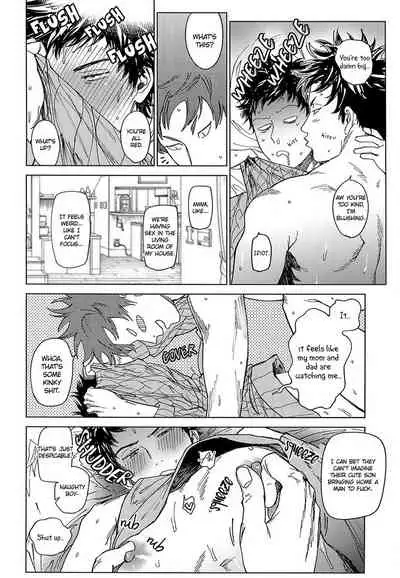 Koufuku, Joyanokane no Oto to Tomoni