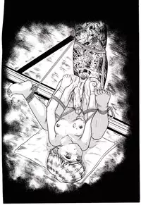 [Nakanoo Kei] Chimachimagic