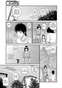 [Kuroki Hidehiko] Momojiri Danchi Mama-san Volley Doukoukai - Mom's Volley Ball | Momojiri District Mature Women's Volleyball Club Ch.1-8 [English] {Doujins.com} [Digital]
