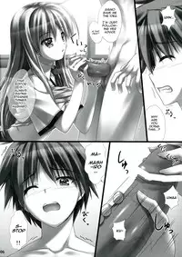 (C83) [Shiraki no Kobeya (Sakaki Maki)] Sorata no Nama ga Detekita? (Sakura Sou no Pet na Kanojo) [English] [UVW]