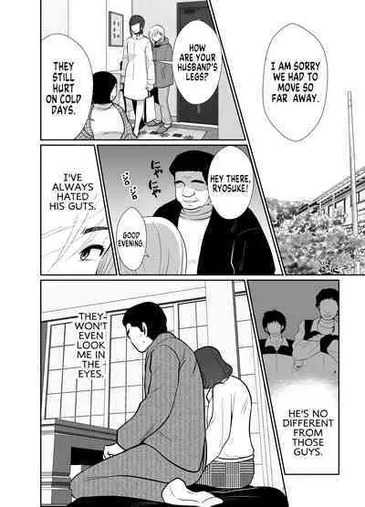 Uwakisyou no Otto ni Seitenkan Kusuri o Nomase Tsuzuketa Kekka 2 | The Results of Making my Adulterous Husband Continuously Drink a Gender-Bending Drug 2