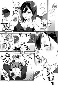 [Yomotsuka Tsukasa] Netemo Sametemo | waking or sleeping... (COMIC Anthurium 2016-05) [English] {NecroManCr}
