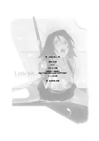 Little Bit...