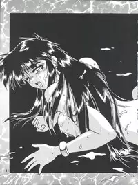 (C53) [Studio Katsudon (Manabe Jouji)] Imasara Dirty Pair 2 (Dirty Pair)