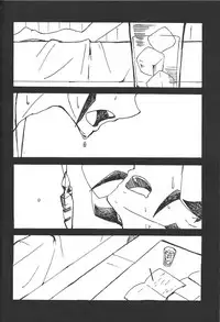 (Sennen Battle Phase 17) (alwaysHP1 [Senda sumaru]) ALL stars In TOrridiy (Yu-Gi-Oh! Zexal)