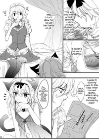 (Kouroumu 6) [MATILDA] Kore Touhou de Yaru Hitsuyou Naku ne? | Is it really necessary to do this in Touhou (Touhou Project) [English] [pesu]