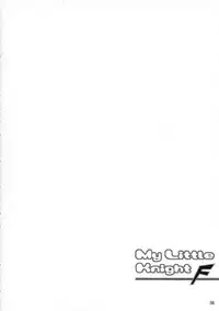 (C83) [Utanone Dou (Utanone Sion)] My Little Knight F (Mahou Shoujo Lyrical Nanoha) [English] [Tigoris Translates]