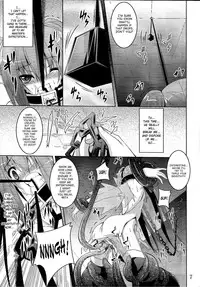 (CT21) [Yoru no Benkyoukai (Fumihiro)] β2 (Sora no Otoshimono) [English] [SaHa]