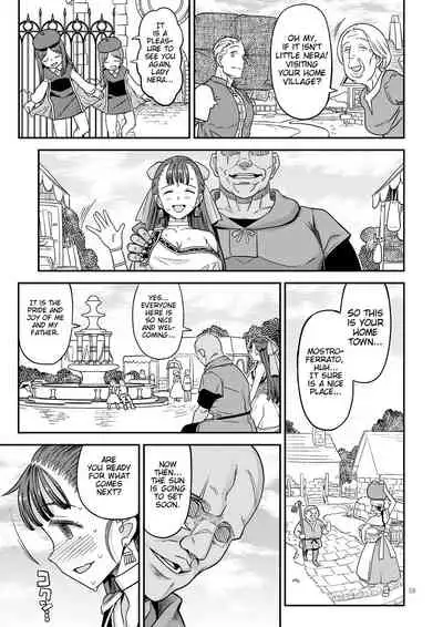 [Gadget Koubou (Various)] Dragon Quest One Thousand and One Nights (Dragon Quest) [Digital] [English] [iambobokay] [incomplete]