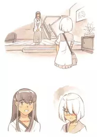 [pink-noise (Mizuiro Megane)] 『Futanari Doutei LESSON』 no Oshirase (Kantai Collection -KanColle-) [Digital]