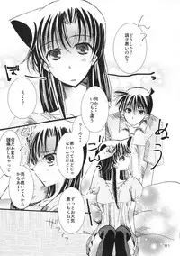 (SPARK11) [T.K.H.K (Hayami Aya)] MACARON-CHOCOLAT-DOLCE (Detective Conan)