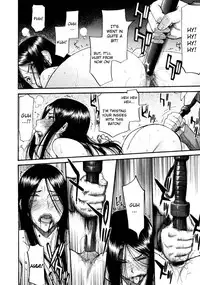 [Inomaru] Camellia [English] {CGRascal + Rookie84} [Incomplete]