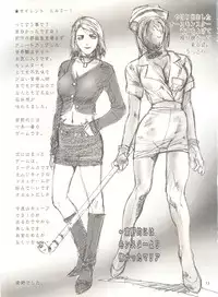 (C61) [STUDIO PAL (Hazuki Kaoru, Nanno Koto)] GAME PAL Vol. VII (Mobile Suit Gundam, Sakura Wars, Tokimeki Memorial)