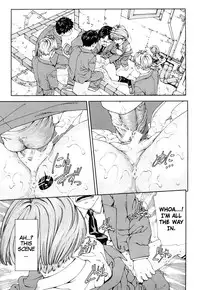 [Seto Yuuki] Accelerando [English]