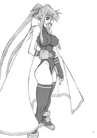 [Power Slide (Uttorikun)] Leaf of Green (Mahou Shoujo Lyrical Nanoha) [Digital]