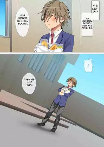 Ijimerarekko no Hahaoya ga Hamedori suru Batsu Game ni Makikomareta Kekka