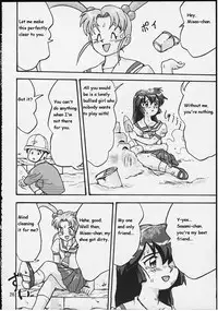 (C58) [Takotsuboya (TK)] Gemini no Tenbin Soushuuhen | Balance of Gemini (Pretty Sammy) [English]