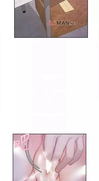 【周五连载】渴望:爱火难耐(作者:Appeal&格子17) 第1~19话