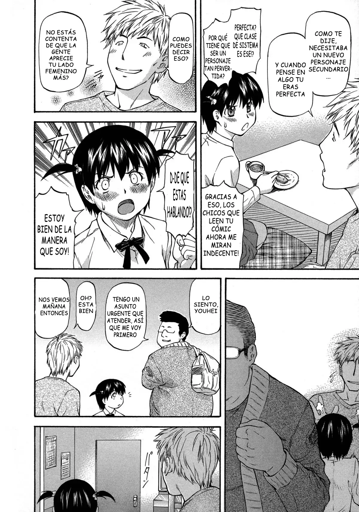 NTR Shoujo - NTR Girl