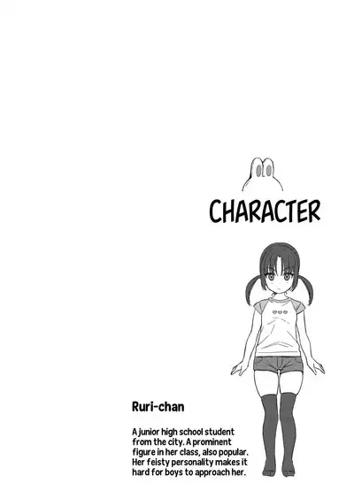 Mesugaki, choro sugi w | Fucking Brats Is Way Too Easy!