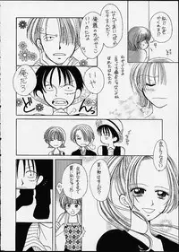 (C60) [Sairo Shuppan (J.Sairo, Saari)] 1P'S SIDE-C (One Piece)