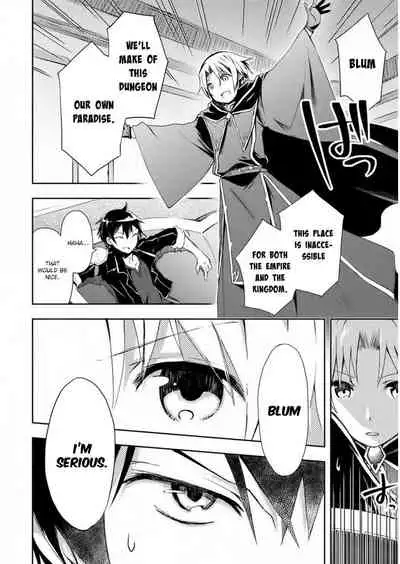 [Soseki Scans] Dungeon Kurashi no Moto Yuusha 1 | A Former Brave Resident in the Dungeon Vol. 1 [English]