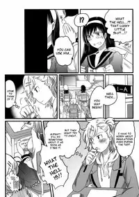 [Inochi Wazuka] Shiritsu! Futanari Gakuen Seitokai | Private! Futanari Academy Student Council [English] =Pineapples r' Us=