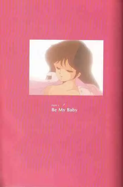 Cream Lemon Memory Kiroku Shashinshuu