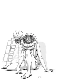 [Daihonei (TYPE.90)] PETIT EMPIRE 2009 SPRING (Sora wo Kakeru Shoujo)