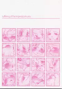 (C72) [bolze. (rit.)] Oujo no Junan (CODE GEASS: Lelouch of the Rebellion)