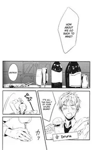 [★ (Komugiko)] Itoshii Hito wa Madoromi no Naka ni (Axis Powers Hetalia) {English] [Incomplete]