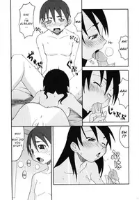 [Haganemaru Kennosuke] Toshi-kun to Onee-chan | Toshi-kun and His Big Sis (Hiyakeko VS Shimapanko) [English] [Unko]