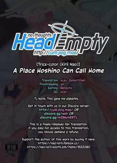 Hoshino Kaerubasho | A Place Hoshino Can Call Home