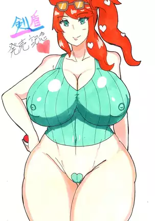 妖真飛 Pixiv Art