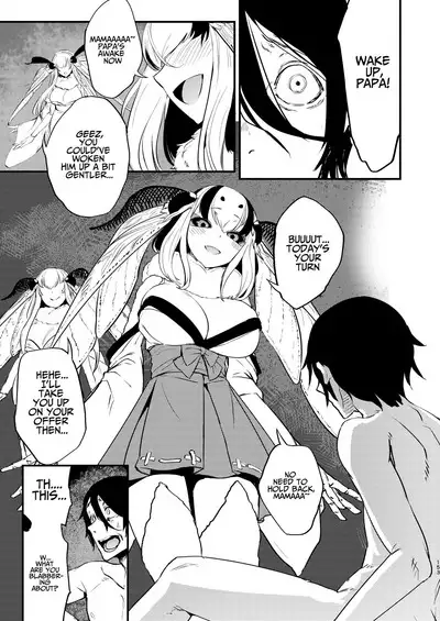 [Sakekan Memorial (SOLOPIPB)] Shiragasane Kire (Shiragasane Soushuuhen Koromo) [English] [Kafka]+[rampantserenity]+[Lazarus H]+[TSHH] [Digital] [FULL COMPILATION]