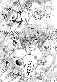 (C84) [Kougeki (Ootsuki Wataru)] Hashihime Mizugi! (Touhou Project) [English] [CGrascal]