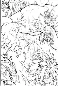 (C83) [AERIAL RAVE (Jacky)] Seraphic Gate 2 (Xenogears) [Chinese] [漾夕汉化] [Decensored]