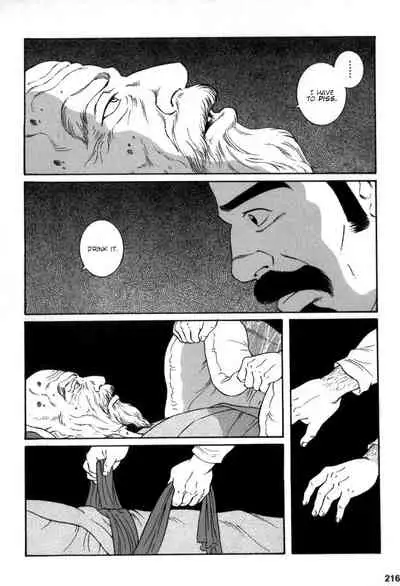 [Tagame Gengoroh] Gedou no Ie Gekan | House of Brutes Vol. 3 Ch. 7 [English] {tukkeebum}