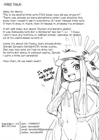 [Tuzi Laoda (Henrybird9)] Youjo Eirei ga Oosugiru no Ken ni Tsuite 2 | Regarding the Overwhelming Number of Heroic Little Girls 2 (Fate/Grand Order) [English] [S.T.A.L.K.E.R]