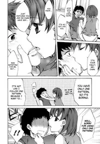 [Emua] Innocent Thing Ch.1-10 [English] [biribiri]