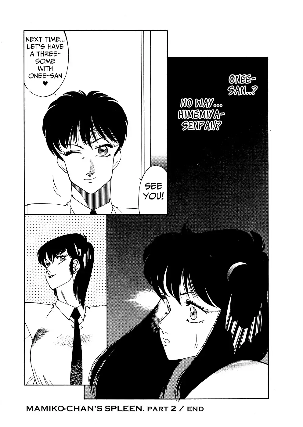 Aphrodite No Yuuutsu Ch.1-3