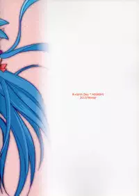 (C85) [R+birth Day (Higashi)] Glamorous Pillow (Macross Frontier)