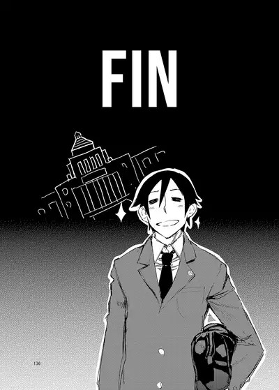 [Hyoco Road (Hyocorou)] O, Ore no Imouto gaa Soushuuhen Kai | M- My Little Sister... She's... Revised Series Compilation (Ore no Imouto ga Konna ni Kawaii Wake ga Nai) [English] [head empty] [Digital]