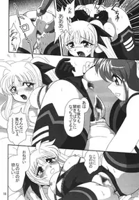 [Thirty Saver Street 2D Shooting] Storage Ignition 2 (Mahou Shoujo Lyrical Nanoha / Magical Girl Lyrical Nanoha)